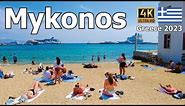 Mykonos, Greece 🇬🇷 - Summer 2023 - 4K Walking Tour