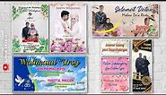 Free Desain Wedding Ucapan Pernikahan Part 1 | Download Template CDR