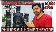 Philips 120w 5.1 Home theater Unboxing & Review | 5.1 Surround Sound Home theater | khantalk