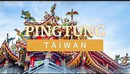 Pingtung: Best Things to Do List