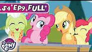My Little Pony: Friendship is Magic | Pinkie Apple Pie | S4 EP9 | MLP Full Episode