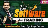 Best Trading Software for Intraday & Option Trading in Stock Market | AutoTrender Demo