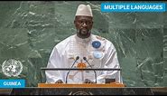 🇬🇳 Guinea - President Addresses United Nations General Debate, 78th Session | #UNGA