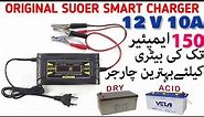 Suoer Charger | Suoer Digital Smart Auto Protection Battery Charger 10A SON-1210D+ Review