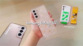 SAMSUNG GALAXY S22 (PINK GOLD-256GB) | UNBOXING
