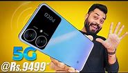 POCO M6 5G Unboxing and First Impressions ⚡ Dimensity 6100+, 90Hz, 2+3Y Updates @Rs.9,499*!