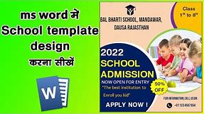 how to make school template in ms word,