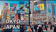 4K TOKYO JAPAN - Shibuya Evening Walking Tour (渋谷) | 東京の散歩2021