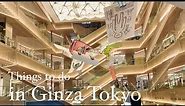 Things to do in Ginza / Tokyo trip