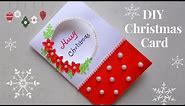 DIY Christmas Greeting Card/How to make Christmas Card /Simple and Easy Christmas Card for kids