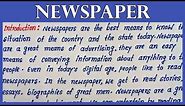 Write English Essay on Newspaper | Best English Essay Newspaper | How to write Benefits of Newspaper