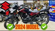 Suzuki GR 150 2024 Model Detailed Review🔥|New Model Changes| |2024 Model Price|