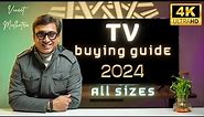 Best 4K TV in India 2024 | 4K TV Buying Guide | Best 4K TV under 30000