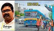 | Bus Stop Drawing With Watercolor | Bus Stop Drawing | How To Draw Bus Stop Drawing Step By Step |