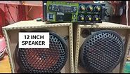 4440 DOUBLE IC AMPLIFIER UNBOXING || 12 INCH SPEAKER SOUND TESTING || FULL REVIEW