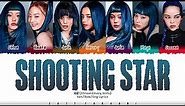 [CORRECT] XG - 'SHOOTING STAR' Lyrics [Color Coded_Eng]