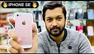 iPhone SE Full Review | Used Price in Pakistan ???