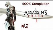 "Assassin's Creed 1", HD walkthrough (100% + Subtitles), Memory Block 2: Traitor + Tamir (Damascus)