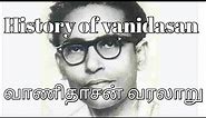 History of vanidasan || வாணிதாசன் வரலாறு || Tamil sarithiram