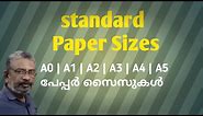 Paper sizes | A0 , A1 , A2 , A3 , A4 , A5 | Standard sizes of paper
