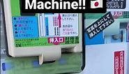 Japanese Cigarette Vending Machine #shorts