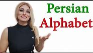 Persian Alphabet. (Learn Farsi with Paria part 2)