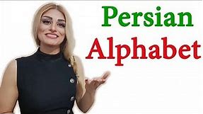 Persian Alphabet. (Learn Farsi with Paria part 2)