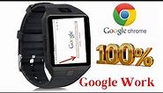 How do I use the browser on my smartwatch?