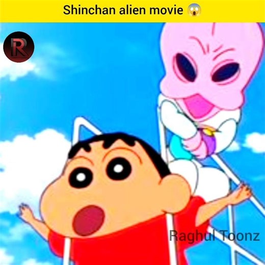Shinchan Rare Alien movie 😱🤯 #shorts