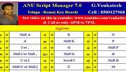 ANU Script Manager 7 :Telugu typing (Roma Keyboard)