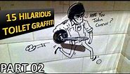 15 Hilarious Bathroom Writings | Funny Toilet Graffiti!!! Part 02