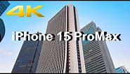 【iPhone 15 Pro Max】Walk in Tokyo Shinjyuku 4K (新宿)