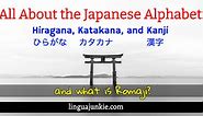 Japanese Alphabet: An Easy Guide for Beginners