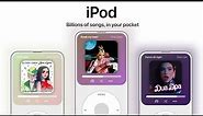 The return of iPod - Billions of songs, in your pocket | Apple