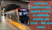 Limited Express Keikyu Line from KK17 Haneda Airport to KK01 Shinagawa - Toei 5500 Series Set 15