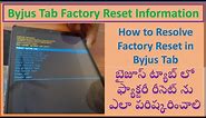 How to factory reset in Samsung galaxy byjus tab