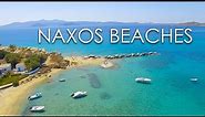 Naxos Beaches - GreeceGuide