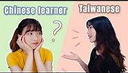 5 Unique Taiwanese Speaking Habits