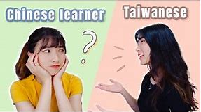 5 Unique Taiwanese Speaking Habits