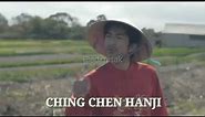 Rap Battle But It's Ching Cheng Hanji