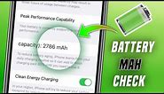 How To Check iPhone Battery Mah | How To Find iPhone Battery Mah | iPhone Me kitne Mah Ki Battery |