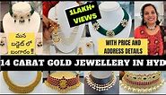 14 Carat Gold Jewellery Designs With Price & Address in Hyderabad | Light Weight Gold Jewellery |