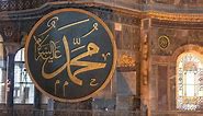 40 Kata-Kata Bijak Islami Keren dari Ayat Al-Qur’an, Hati Jadi Tenang