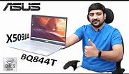Asus VivoBook 15 Core i5 10th Gen X509JA-BQ844T Laptop Unboxing & Review [Hindi]