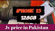 iPhone 13 JV 128GB Price in Pakistan | Latest Apple Tech