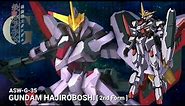 ASW-G-35 Gundam Hajiroboshi [ 2nd Form ] | IRON-BLOODED ORPHANS G