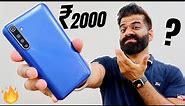 Cheapest Android Smartphone in The World - Under ₹2000🔥🔥🔥