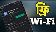 WiFi Master - by wifi.com | How To Use WiFi Master App | WiFi App Review Bangla