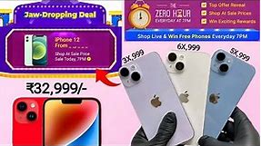 All iPhones Price In Flipkart Big Billion Days 2023 | iPhone 14 at Lowest price | Zero Hour Sale