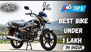 top 5 best bike under 1 lakh